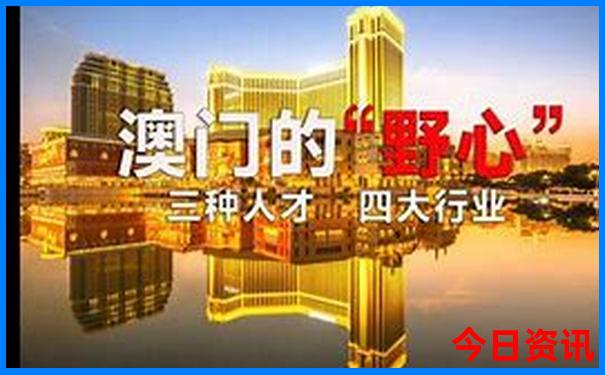 8月份去北京热吗