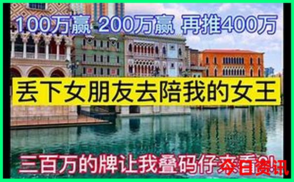 毕棚沟游玩攻略路线